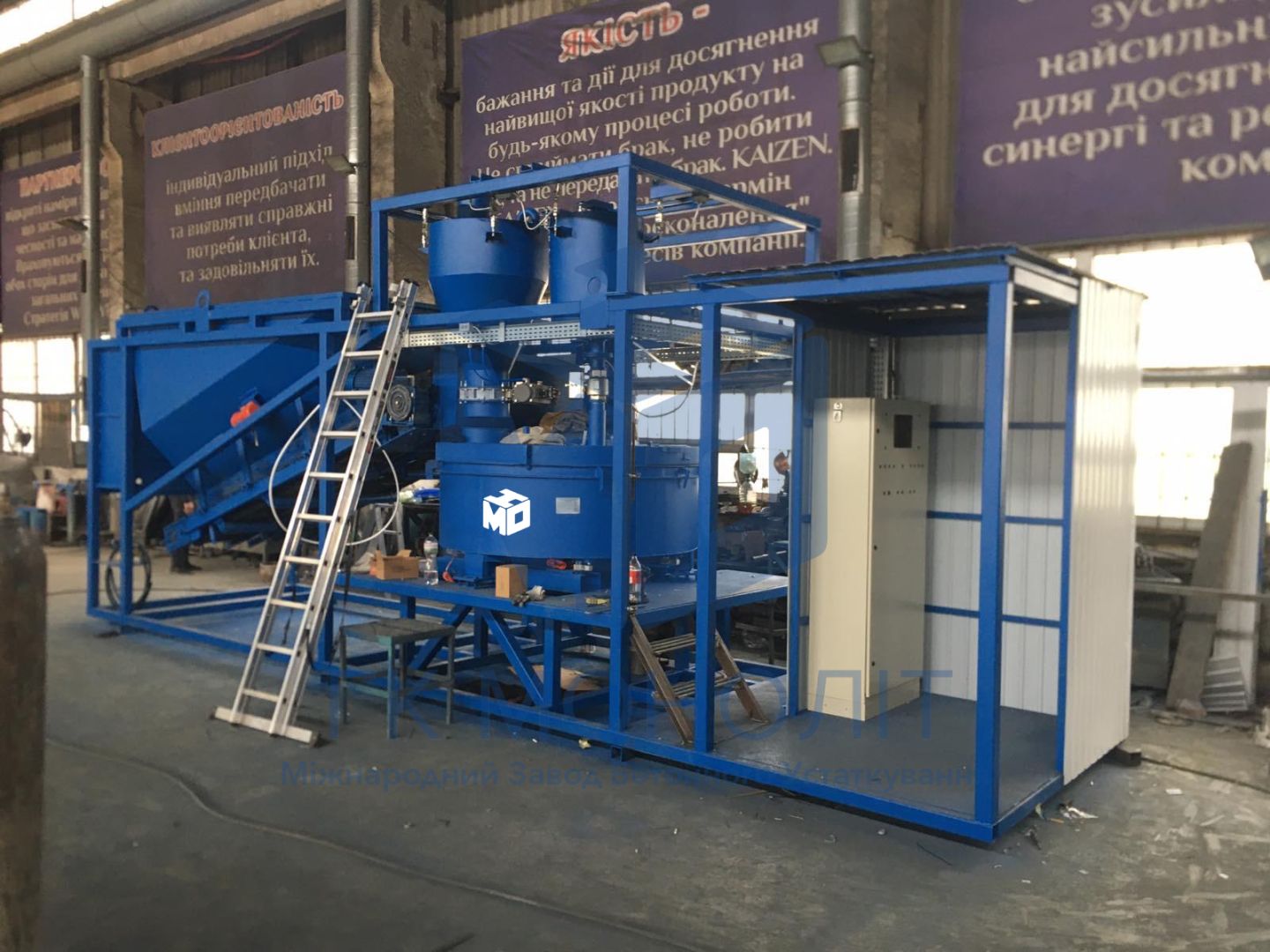 Янтар-10 (Автоматичний Мобільний Бетонний Вузол) - 1